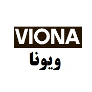 مشخصات، قیمت و خرید محصولات ویونا viona